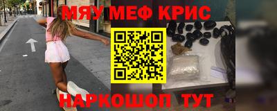 ГАЛЛЮЦИНОГЕННЫЕ ГРИБЫ Апрелевка