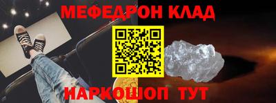 ГАЛЛЮЦИНОГЕННЫЕ ГРИБЫ Апрелевка