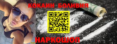 MDMA Аргун