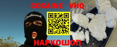 ГАЛЛЮЦИНОГЕННЫЕ ГРИБЫ Апрелевка
