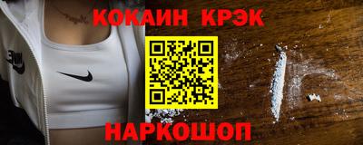 MDMA Аргун
