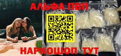 ГАЛЛЮЦИНОГЕННЫЕ ГРИБЫ Апрелевка
