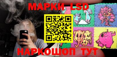 MDMA Аргун