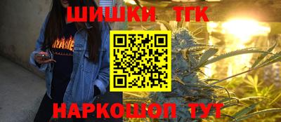 MDMA Аргун