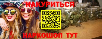 ГАЛЛЮЦИНОГЕННЫЕ ГРИБЫ Апрелевка