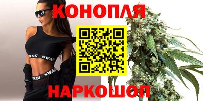 ГАЛЛЮЦИНОГЕННЫЕ ГРИБЫ Апрелевка