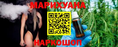 MDMA Аргун