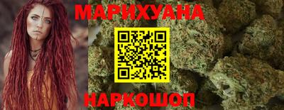 MDMA Аргун