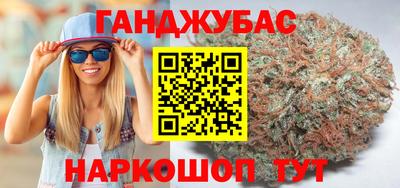 ГАЛЛЮЦИНОГЕННЫЕ ГРИБЫ Апрелевка