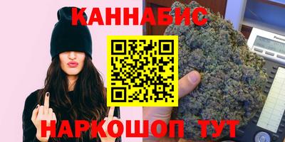 ГАЛЛЮЦИНОГЕННЫЕ ГРИБЫ Апрелевка