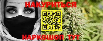 MDMA Аргун