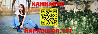 MDMA Аргун