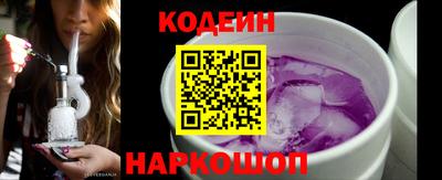 MDMA Аргун