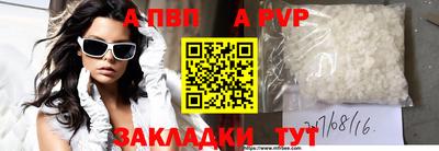 ПСИЛОЦИБИНОВЫЕ ГРИБЫ Апшеронск