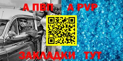 ГАЛЛЮЦИНОГЕННЫЕ ГРИБЫ Апрелевка