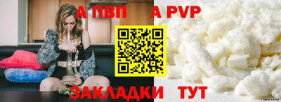 ПСИЛОЦИБИНОВЫЕ ГРИБЫ Апшеронск