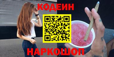 ГАЛЛЮЦИНОГЕННЫЕ ГРИБЫ Апрелевка
