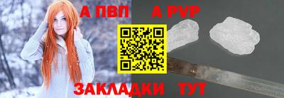 ГАЛЛЮЦИНОГЕННЫЕ ГРИБЫ Апрелевка