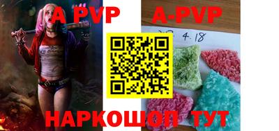 MDMA Аргун