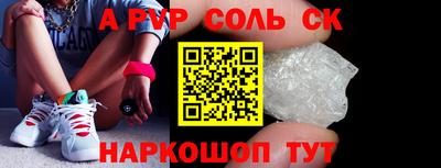 MDMA Аргун