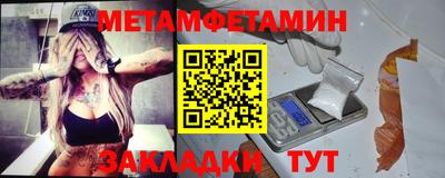 MDMA Аргун
