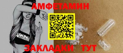 MDMA Аргун