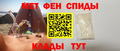 MDMA Аргун
