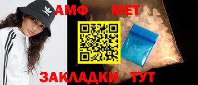 MDMA Аргун