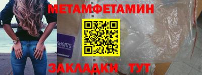 ГАЛЛЮЦИНОГЕННЫЕ ГРИБЫ Апрелевка
