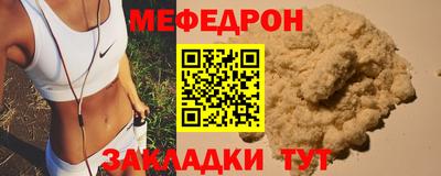 ГАЛЛЮЦИНОГЕННЫЕ ГРИБЫ Апрелевка