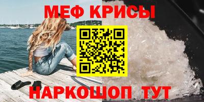 MDMA Аргун