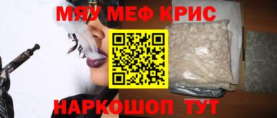 ГАЛЛЮЦИНОГЕННЫЕ ГРИБЫ Апрелевка