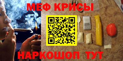 ГАЛЛЮЦИНОГЕННЫЕ ГРИБЫ Апрелевка
